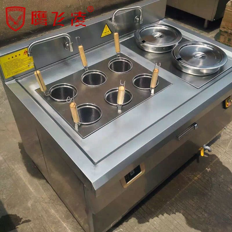 8KW商用电磁煮面炉面馆六头煮面炉6孔汤粉炉带煮汤料锅多头可厂家