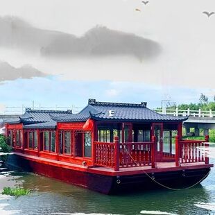 仿古木船画舫船大型观光餐饮船景区电动旅游船房船接待船古风厂家