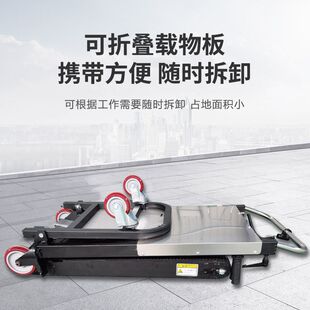 爬楼机履带式电动爬楼机重型工地上下楼梯搬运货神器重型爬楼厂家