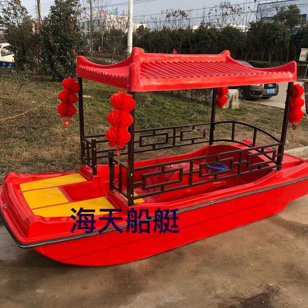 新款4-5人仿古脚踏船公园