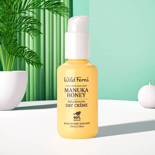 新西兰进口parrs帕氏蜂蜜日霜