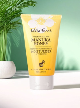 Parrs/帕氏新西兰原装进口麦卢卡蜂蜜面霜75ml防晒保湿霜SPF30