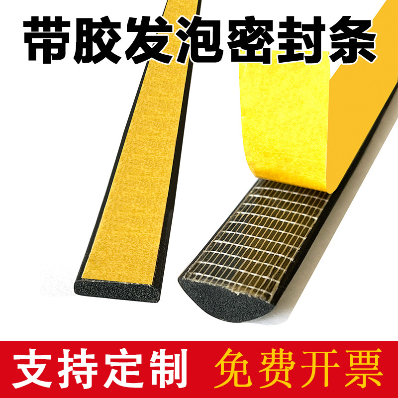 平板正方形配电箱柜设备柜门大图片