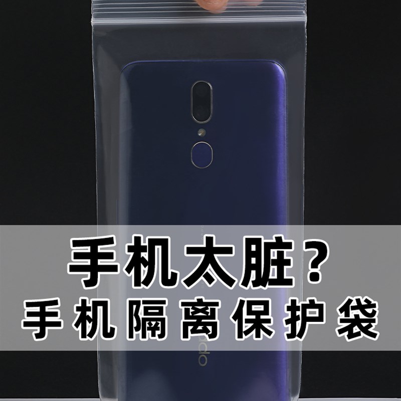 急速发货适用于华为手机nova9Pro8SE7SE6防水防尘5一次性密封保护