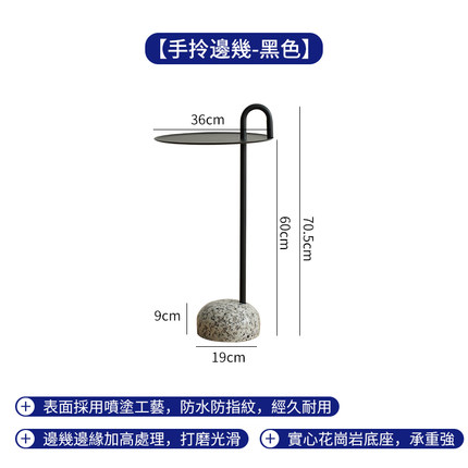 急速发货北欧设计师创意手拎边几家用小户型客厅圆形茶几现代简约