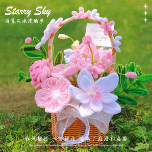 扭扭棒花束手工diy材料包向日葵百合花手工制作编织母亲节礼物