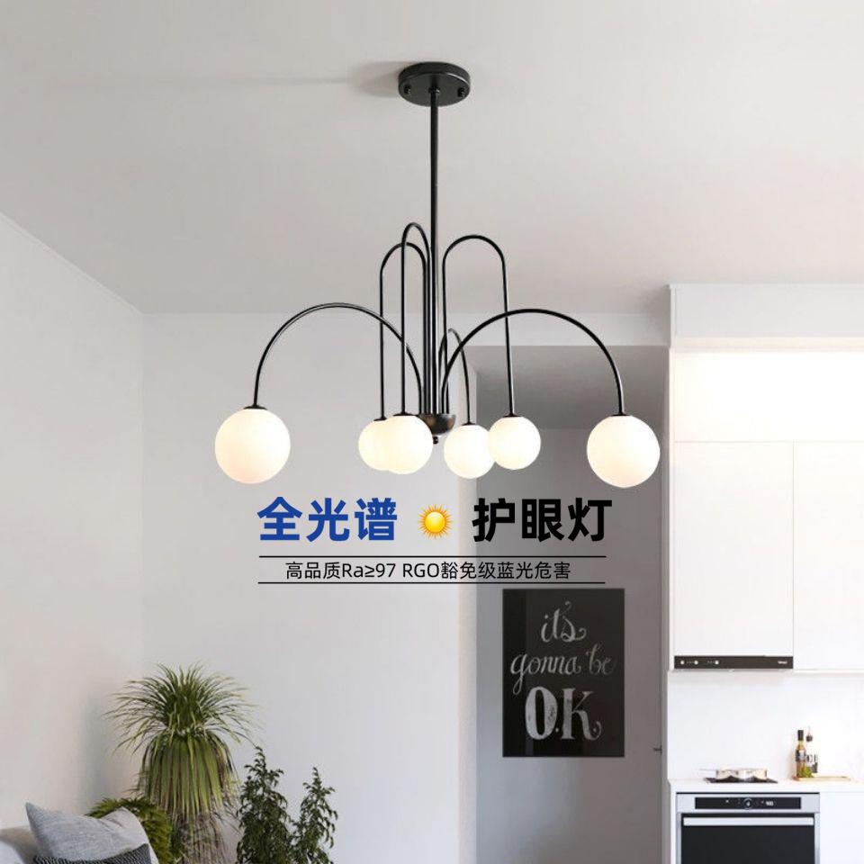 北欧线条魔豆吊灯设计师款简约艺术吊灯餐厅卧室现代大气客厅主灯