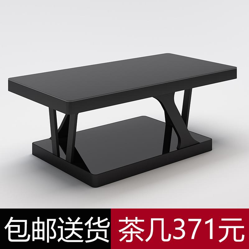 茶几钢化玻璃创意现代办公茶几会客茶几组合