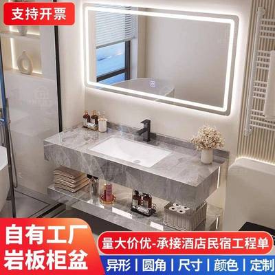 双层磨砂岩板一体盆浴室柜洗漱台洗手台无缝一体陶瓷盆组合柜台盆