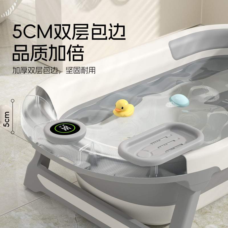 婴儿洗澡盆宝宝浴盆可折叠儿童坐躺大号小孩家用儿用品沐浴桶