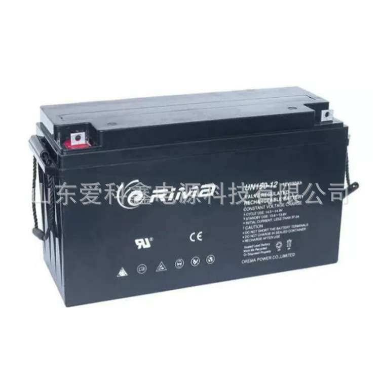 RIMA瑞玛UN150-12 12V150AH 太阳能家用发电系统房车铅酸蓄电池