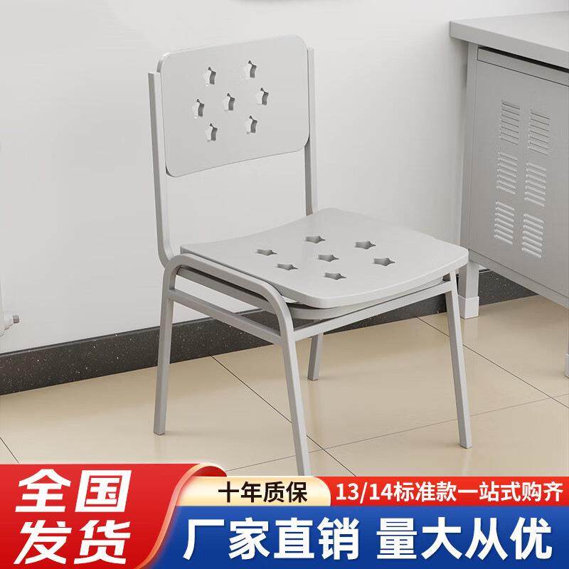 14款钢制营具高低上下铺铁床双层床带锁宿舍内务柜钢制学习桌椅,家装灯饰光源,其它灯具灯饰,淘宝优惠券,粉丝福利购,淘宝优惠卷