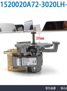 德国进口原装RRL152/0020A72-3020LH-503230V干燥箱烘箱风机