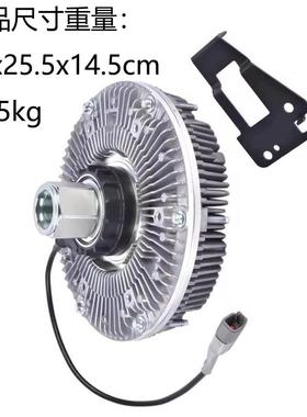 适用07-13Horton风扇离合器耦合器990605199060173893209C91