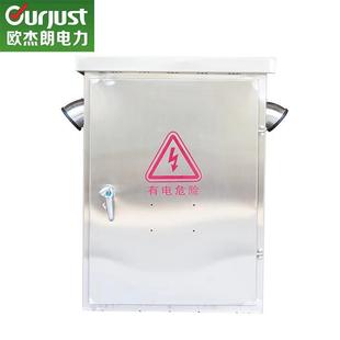 欧杰朗DFW 0.4kv户外低压配电箱电缆分支箱