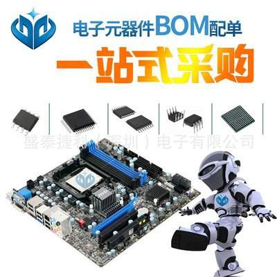 XC5VFX200T-1FFG1738I FPGA（现场可编程门阵列） 原装