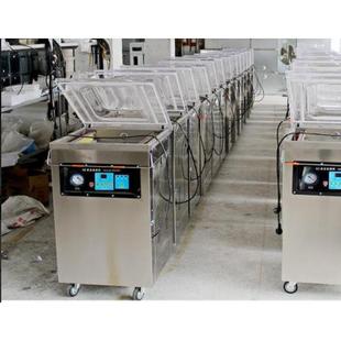 深圳内抽真空包装 机PE袋真空复合袋外贸出口衣物袜子真空包装