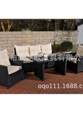 藤椅三件套茶几室内客厅阳台桌椅套件户外休闲藤编家具五件套S313
