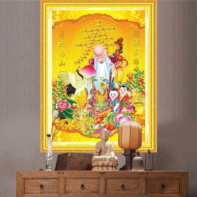 钻石画满钻新款寿比南山老寿星祝寿拜寿图贴钻十字绣福禄寿钻石绣