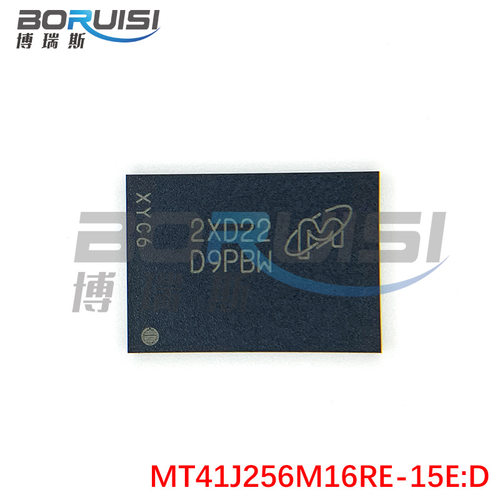 MT41J256M16RE-15E:D动态随机存取存储器-DRAMBGA封装