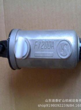 气动工具配件FY200型铝壳注油器铝壳油雾器