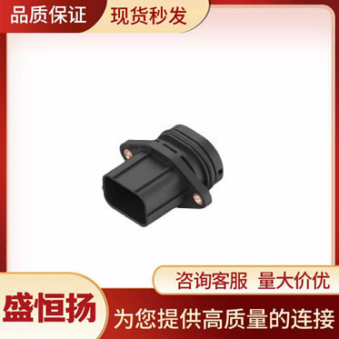 2278701-1 TE泰科/AMP安普 12P汽车连接器接插件塑壳护套原装现货
