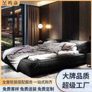 意式轻奢榻榻米大床主卧高级感现代简约大床卧室轻奢风皮艺床家具