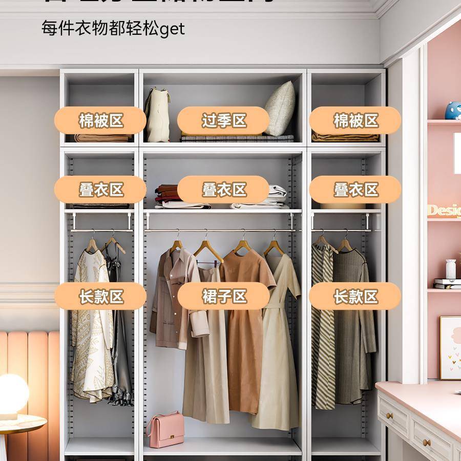 钢制衣柜卧室铁艺家用铁皮金属儿童衣柜简约现代大容量衣橱储新款