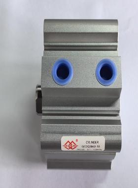 苏淮SHL薄型气缸QCDQ2B63-10磁性气缸双作用CDQ2B63-10加工