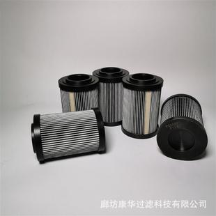 供应707所滤芯QF9702W100H3.0C QF9704GA05H6C液压油滤 QF9703