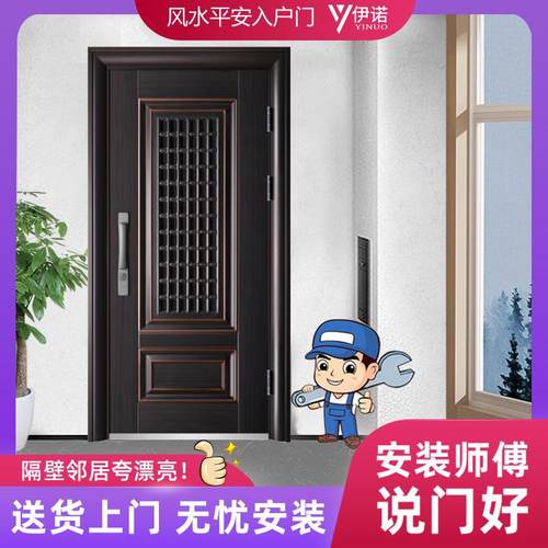 甲级防盗门带通风门中门锌合金入户门家用带纱窗进户门单门子母门