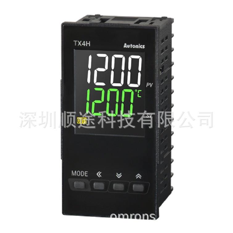4到20mA模拟量输出温控器进口PID电子温度控制器TX4H