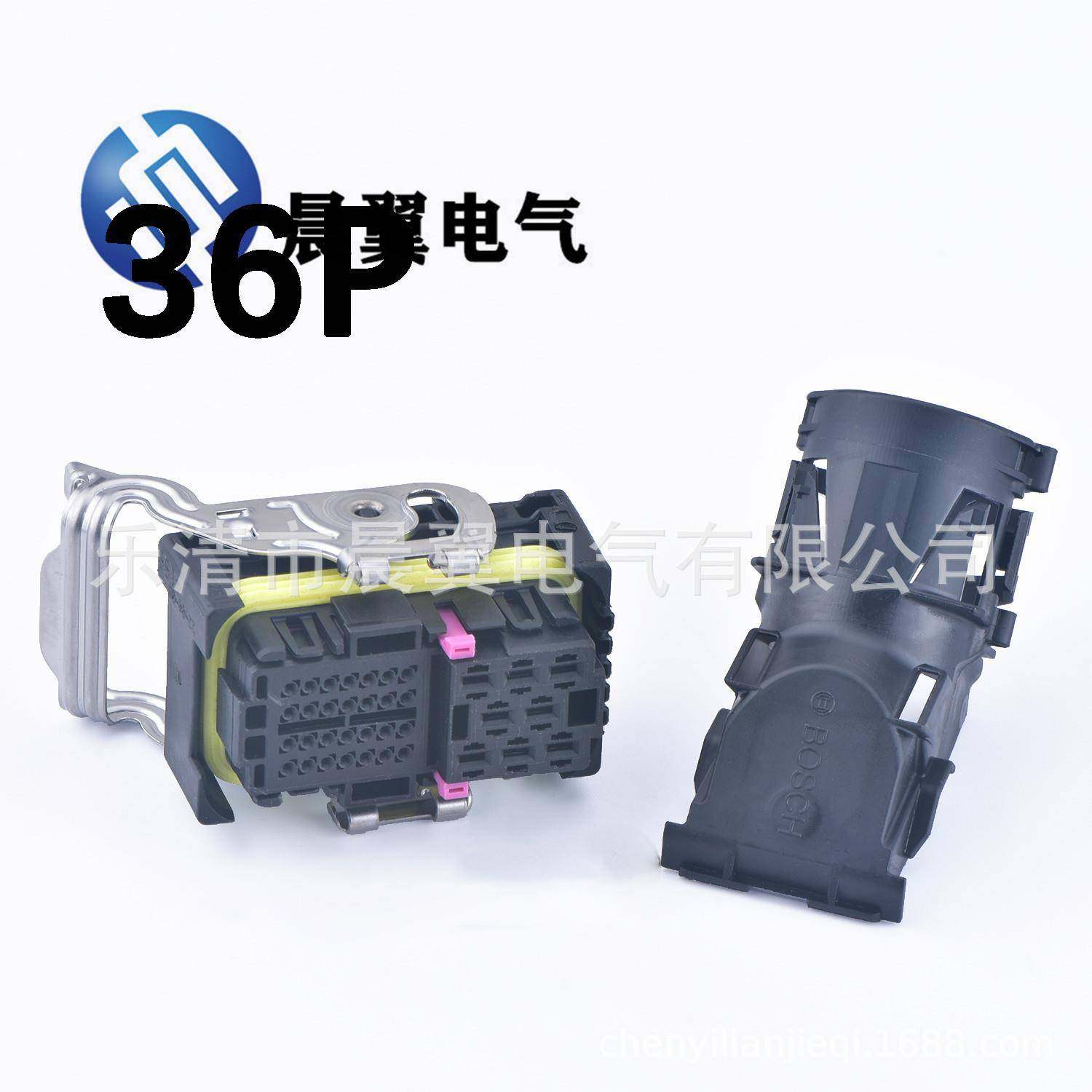 汽车防水连接器36孔1928404199电脑ECU插头DJ7163-2.8-21,家装灯饰光源,其它灯具灯饰,淘宝优惠券,粉丝福利购,淘宝优惠卷