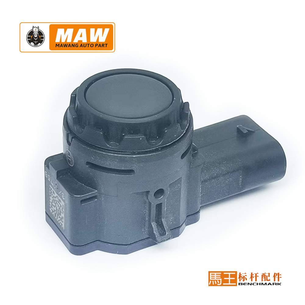 5WD919275适用于ID3 Tiguan ID4 ID6 Golf mk8 passat B9雷达探头