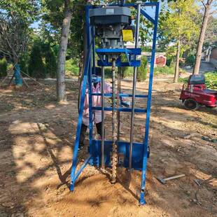 土层探测掏孔钻机小孔径勘探取土芯打孔机单人操作轻便取样螺旋钻