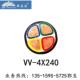 YJV 1KV低压铜芯电缆福建新益源直销 240平方0.6
