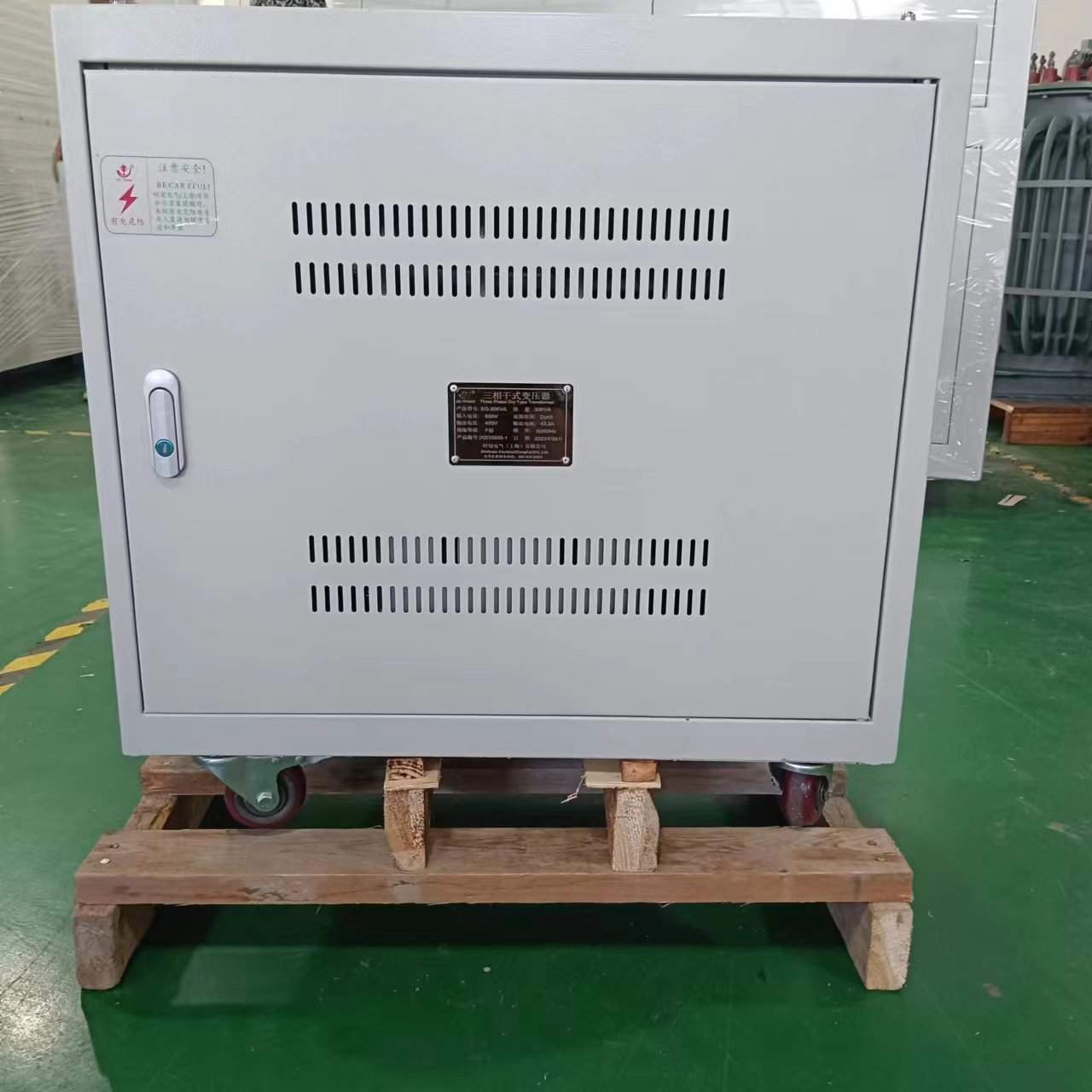 三相干式变压器480V440V415V转380V变220V大功率变压器SG/SBK-200