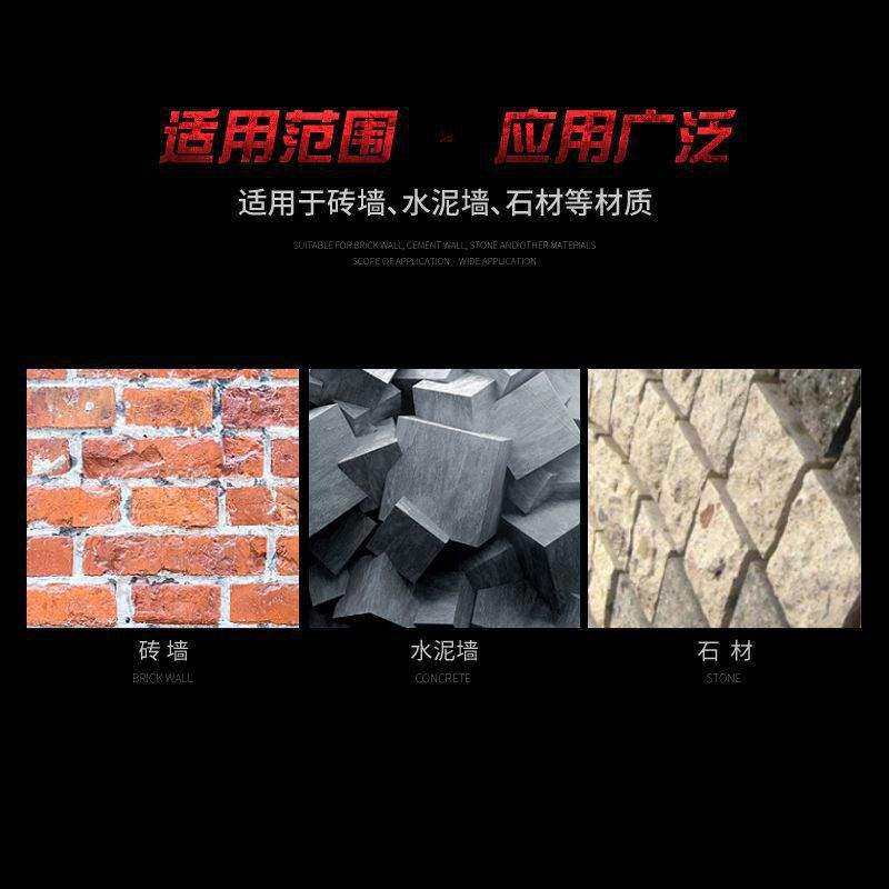 电锤凿子方头电锤钻头凿子冲击电钻钻头大全钢钎子尖头混凝土