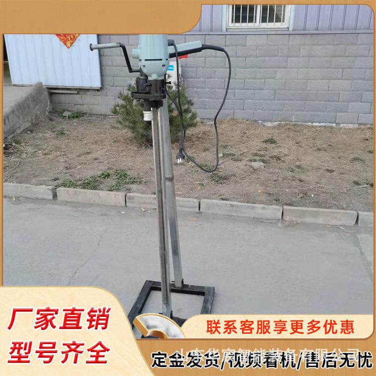 手摇三脚架钻井机家用电动遥控水井钻机便携立架打井机