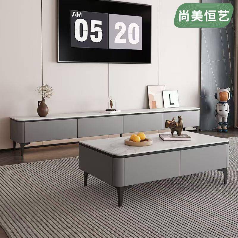 全实木电视柜现代简约轻奢小户型茶几组合高脚岩板电视柜客厅家用
