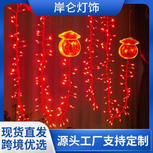 圣诞节氛围led仿声鞭炮灯串小彩新年春节窗帘装 饰树铜线太阳能星