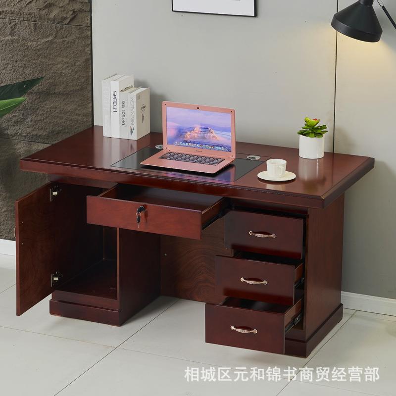 职员办公桌台现代简约油漆办公室桌椅组合单人自习室书桌学习桌子