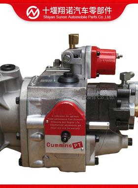 重庆康明斯发动机配件NT855燃油喷射泵总成4951350