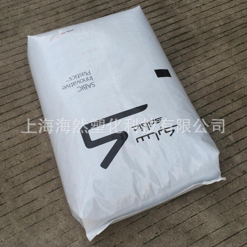 PC/聚碳酸酯/SABIC/DFL34E/玻璃珠和PTFE增强/耐磨/自润滑/易成型