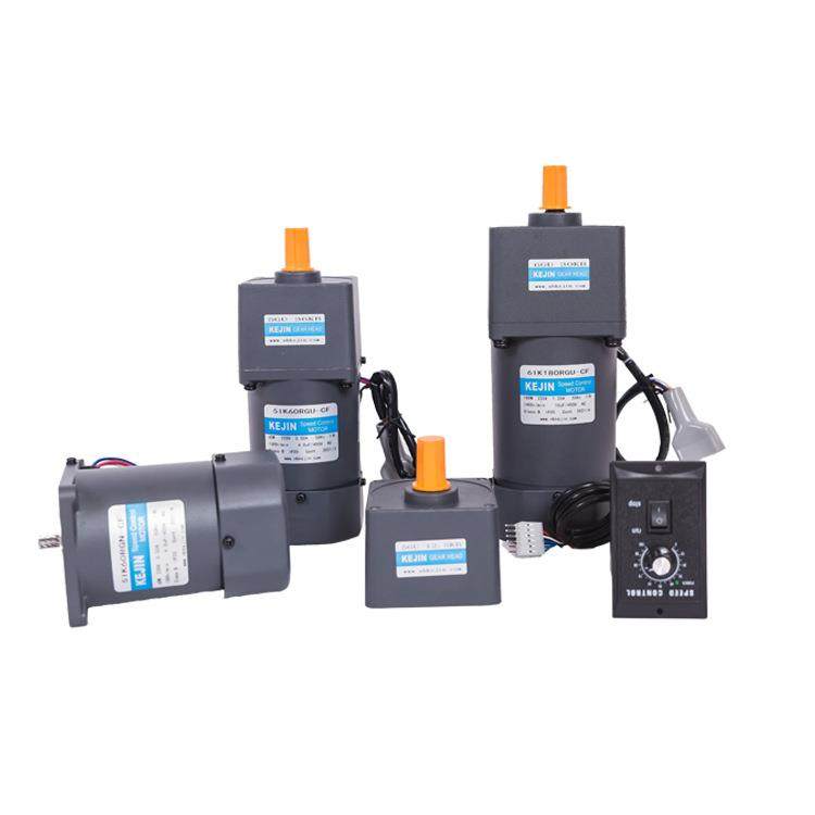 15W25W40W60W90W120W慈星传动调速电机微型减速马达定速减速电机