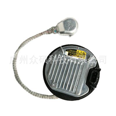 8596745010D4S氙气灯安定器高压包HID电脑板85967-45010DDLT004