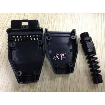 OBD216针连接器汽车测试用插头端子自已接线