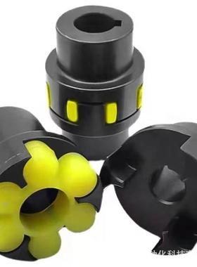 LM梅花型弹性联轴器ML梅花连轴器ml123456789lm生产
