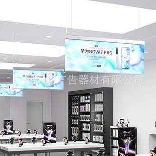 雙面抽畫超薄燈箱廣告牌LED發光招牌商店吊頂安裝 展示牌 懸掛式