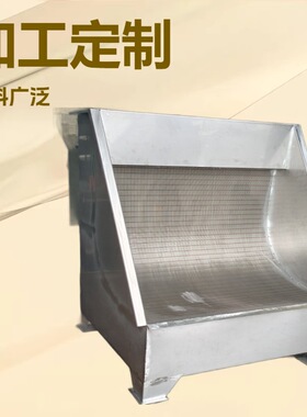 厂家供应水力格栅 人工格栅 水力筛 水力斜筛 捞毛机 细格栅斜筛